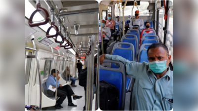 Delhi Metro News: दिल्ली-NCR वाले ध्यान दें, मेट्रो ओर DTC बसों में सफर के नए नियम आ गए हैं