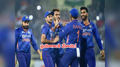 IND vs NZ 3rd T20 ఈరోజే.. క్లీన్‌స్వీప్‌పై కన్నేసిన రోహిత్ సేన