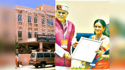 Swachh Survekshan 2021: సిరిసిల్లకు మరో జాతీయ అవార్డు.. అరుదైన ఘనత