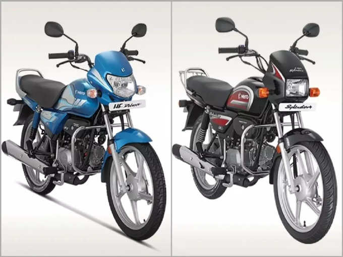 Best Selling bikes in india October 2021 sale 1