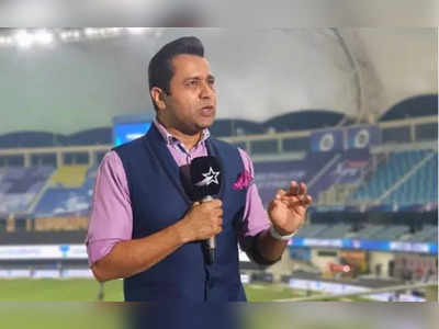 IPL 2022: ‘அடிச்சு சொல்றேன்’…அந்த வீரர் 20 கோடிக்கு மேல ஏலம் போவார்: ஆகாஷ் சோப்ரா கணிப்பு!
