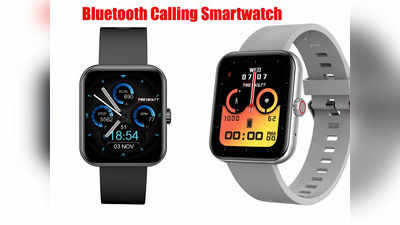 Fire Boltt AI Smartwatch लॉन्च, आपके इशारे पर 10 दिनों तक देगी साथ, साथ में ब्लूटूथ कॉलिंग भी