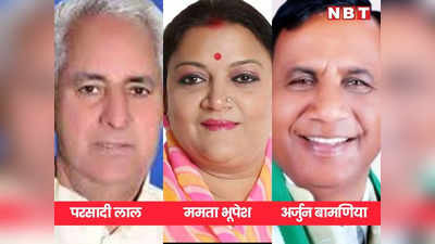 Rajasthan Cabinet: गहलोत की नई टीम में दलित नेताओं का बोलबाला, कुल 9 मंत्री, इनमें से 6 केबिनेट मंत्री