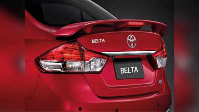 होंडा सिटी और ह्यूंदै वरना की राइवल सिडैन Toyota Belta हुई अनवील, देखें क्या कुछ है खास?