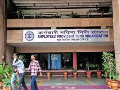 EPFO चा मोठा निर्णय! नोकरी बदलल्यानंतर पीएफ खाते ट्रान्सफर करण्याची गरज नाही, वाचा नवा नियम