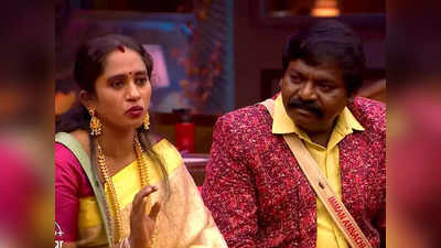 Bigg Boss 5 Promo: இசைவாணியை அசிங்கப்படுத்திய இமான், தாமரையை ராஜு இப்படி சொல்லிட்டாரே