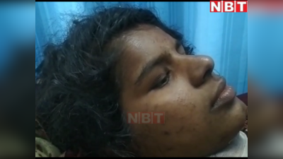 Bihar News : बक्सर में अय्याश पति ने काटा पत्नी का गला, सड़क पर पड़ी तड़प रही थी महिला, लोगों ने कराया अस्पताल में भर्ती