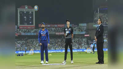 IND vs NZ 3rd T20Iలో టాస్ గెలిచిన రోహిత్ శర్మ సాహసోపేత నిర్ణయం