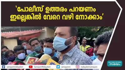 പാലക്കാട്ടെ കൊലപാതകം: പോലീസ് ഉത്തരം പറയണമെന്ന് സുരേഷ് ഗോപി