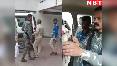 Bihar News : बाल कटवाने नाई की दुकान पर आया था हार्डकोर नक्सली नकुल कोड़ा, STF ने किया गिरफ्तार
