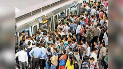Delhi Metro, DTC Bus News: आज दिल्ली मेट्रो और DTC बसों से ऑफिस जाने वाली यात्री ध्यान दें