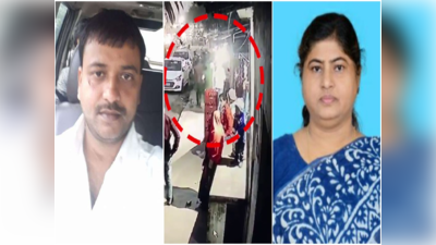 Purnea News : रिंटू सिंह मर्डर केस में मंत्री लेसी सिंह के रिश्तेदारों की तलाश में नेपाल बॉर्डर तक रेड, लगातार ठिकाना बदल रहे आरोपी