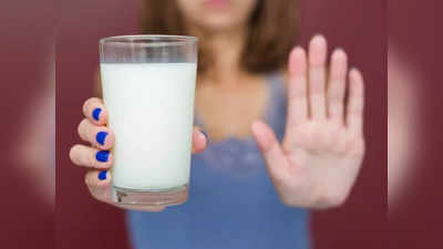 Milk for Gaining Weight: क्‍या वजन घटाने के चक्‍कर में छोड़ दिया है दूध पीना? ऐसा करना पड़ सकता है भारी