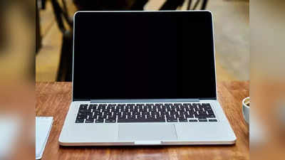 லேட்டஸ்ட் laptops இப்பொழுது சிறப்பு தள்ளுபடியில் வாங்கினால் ரூபாய் ₹19000 வரை சேமிக்கலாம்.