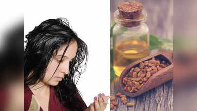 Hair Oil At Home : கொரோனாவால் முடி நிறைய கொட்டிடுச்சா, இந்த எண்ணெய் யூஸ் பண்ணுங்க, சூப்பரா வளரும்!