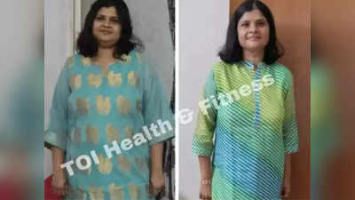 <strong>Weight Loss : </strong>100 किलो वजनाच्या भीतीने नुपूरने बनवला स्वत:चा साधासोपा घरगुती डाएट प्लान अन् बघता बघता झाली कमाल..!