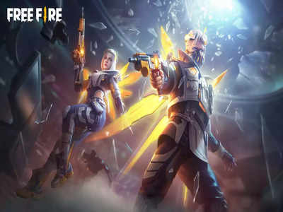 Garena Free Fire का है शौक तो अभी रिडीम करें ये फ्री रिवॉर्ड्स, बेहद आसान है तरीका