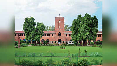 Delhi University: आज से शुरू हो रही यूजी कोर्सेज के नए बैच के छात्रों की कक्षाएं, ये रही डिटेल