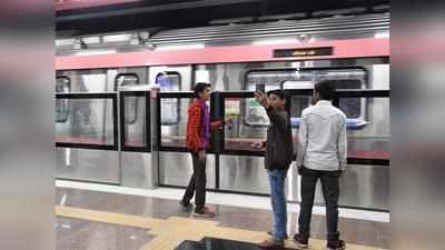 Delhi Metro News: दिल्ली मेट्रो का नया कारनामा, अब इस लाइन पर मेट्रो बना रही है डिपो के नीचे डिपो