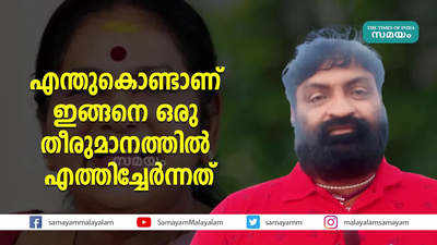 എന്തുകൊണ്ട് കെപിഎസി ലളിതയ്ക്ക് കരൾ നൽകും? കലാഭവൻ സോബി പറയുന്നു!