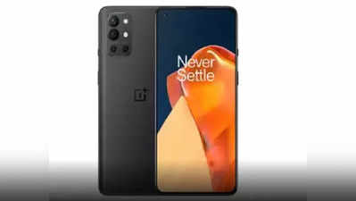 OnePlus RT: భారత్ లో విడుదల కానున్న కొత్త వన్‌ప్లస్ ఫోన్ ఇదే..! స్పెసిఫికేషన్లు, మిగిలిన వివరాలివే