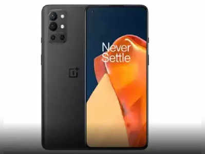 OnePlus RT: భారత్ లో విడుదల కానున్న కొత్త వన్‌ప్లస్ ఫోన్ ఇదే..! స్పెసిఫికేషన్లు, మిగిలిన వివరాలివే