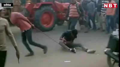 Bihar News : अररिया में पत्रकार को गोली मारने वाले अपराधी की धुनाई, भीड़ ने दबोचकर लात-घूंसों पर रख लिया