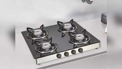 इन 4 Burner Gas Stove पर मिल रही है भारी छूट, कुकिंग करना होगा बहुत ही आसान