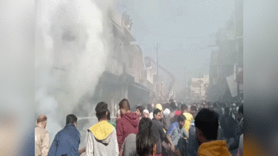 Meerut fire: इंजन ऑयल की दुकान में लगी आग, मेरठ में दुकान मालिक के बेटे समेत तीन जिंदा जले