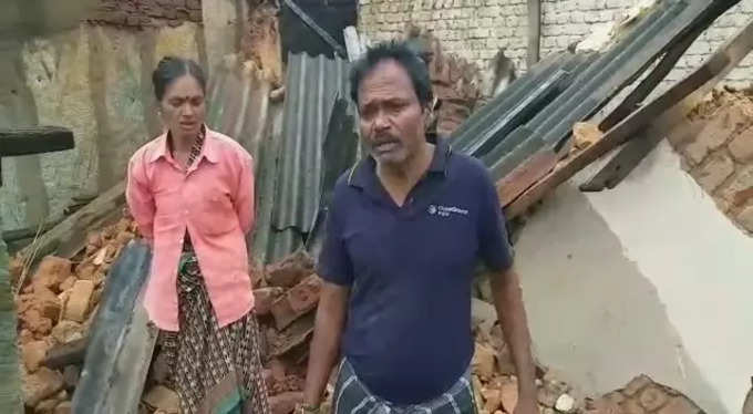 house collapse