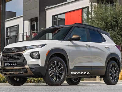 या नावाने मारुतीची नवीन Brezza SUV होणार लाँच? नव्या एक्सटीरियर-इंटीरियरसोबतच अनेक लेटेस्ट फीचर्सही मिळणार