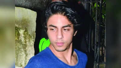 aryan khan: ड्रग्ज प्रकरणात आर्यन खानची अडचण वाढणार?; एनसीबी हे पाऊल उचलण्याच्या तयारीत?