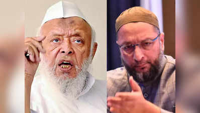 CAA withdraw demand: कृषि कानूनों की वापसी के बाद मुस्लिम संगठनों के हौसले बुलंद, CAA/NRC को लेकर मोर्चाबंदी शुरू