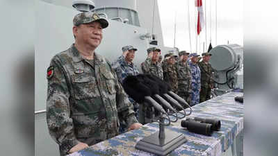 South China Sea Dispute: दक्षिण पूर्व एशिया पर प्रभुत्व नहीं चाहता चीन... शी जिनपिंग के दावे में कितनी सच्चाई?