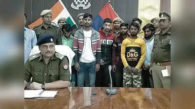 Kushinagar News: लिफ्ट के बहाने करते थे लूट, 4 बाइक के साथ 7 बदमाश गिरफ्तार