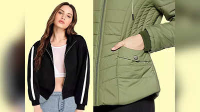 ही स्टायलिश आणि ट्रेंडी दिसणारी Womens Jackets हिवाळ्यात उष्णतेची अनुभूती देतात