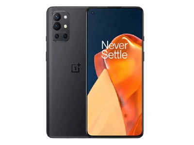 ಭಾರತದಲ್ಲಿ ವಿಭಿನ್ನ ಹೆಸರಿನಲ್ಲಿ OnePlus 9RT ಬಿಡುಗಡೆಯಾಗುವ ವದಂತಿ!