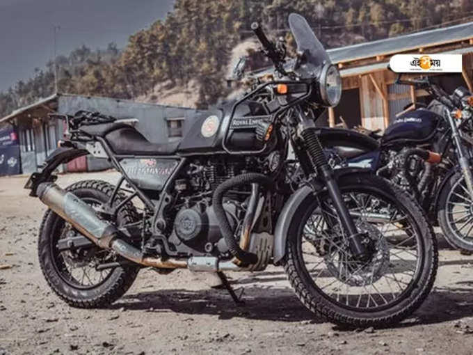 Royal Enfield Himalayan