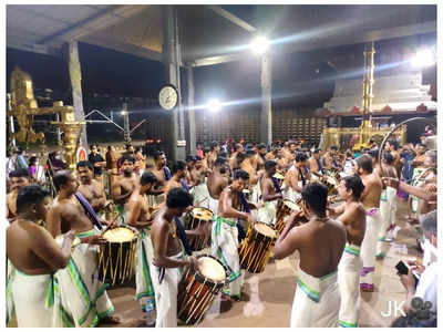 അവതാര ചാർത്തിന് ആഘോഷപൂർവം അണിഞ്ഞൊരുങ്ങി ആറന്മുള, വീഡിയോ