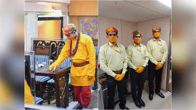 रामायण यात्रा एक्सप्रेस: सर्विस स्टाफ की ड्रेस पर हुआ विवाद, तो रेलवे ने तुरंत बदलकर प्रोफेशनल कर दिए कपड़े
