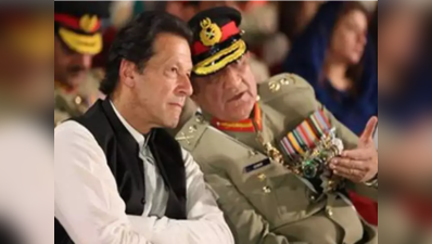 પાકિસ્તાનની સેનાએ PM ઈમરાન ખાનનો આદેશ માનવાની સ્પષ્ટ ના પાડી દીધી