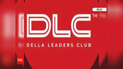 কলকাতায় শুরু Della Leaders Club এর আনুষ্ঠানিক যাত্রা!