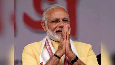 Vibrant Gujrat: 10 जनवरी को वाइब्रेंट गुजरात ग्लोबल इन्वेस्टर्स समिट का उद्घाटन करेंगे PM नरेंद्र मोदी