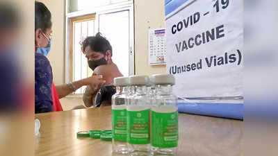 सरप्‍लस वैक्‍सीन: 18+ के ल‍िए जितने की जरूरत, दिसंबर में उससे दोगुनी डोज तैयार करेगा भारत