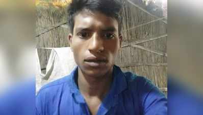 Patna News : पटना की फुलवारीशरीफ जेल में मर्डर, बाइक चोरी के आरोपी कैदी को चाकू से गोदकर उतारा मौत के घाट