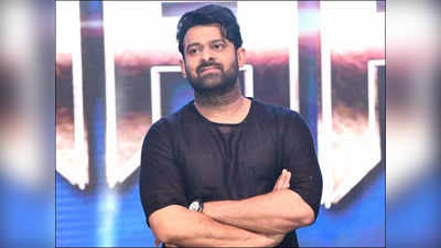 Prabhas : ప్ర‌భాస్ 24.. Project K క్రేజీ అప్‌డేట్‌..! 