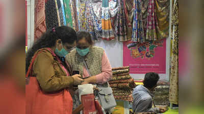 Delhi Trade Fair: दिल्ली ट्रेड फेयर से ले सकते हैं अनुष्का, दीपिका, रेखा और शबाना को पसंद आने वाली साड़ियां...