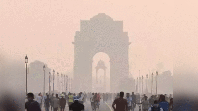 Delhi Weather Today: दिल्ली का वेदर रिपोर्ट, न्यूनतम तापमान में हुई बढ़ोतरी, प्रदूषण अभी भी खतरनाक स्तर पर