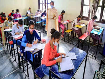 UP Board exam: यूपी विधानसभा चुनाव के बाद होंगे बोर्ड एग्जाम, जानें क्या है कारण