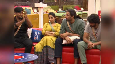 Bigg Boss 5: இந்த வார நாமினேஷன் லிஸ்ட்.. வெளியே போகப்போவது இவர்தானா?